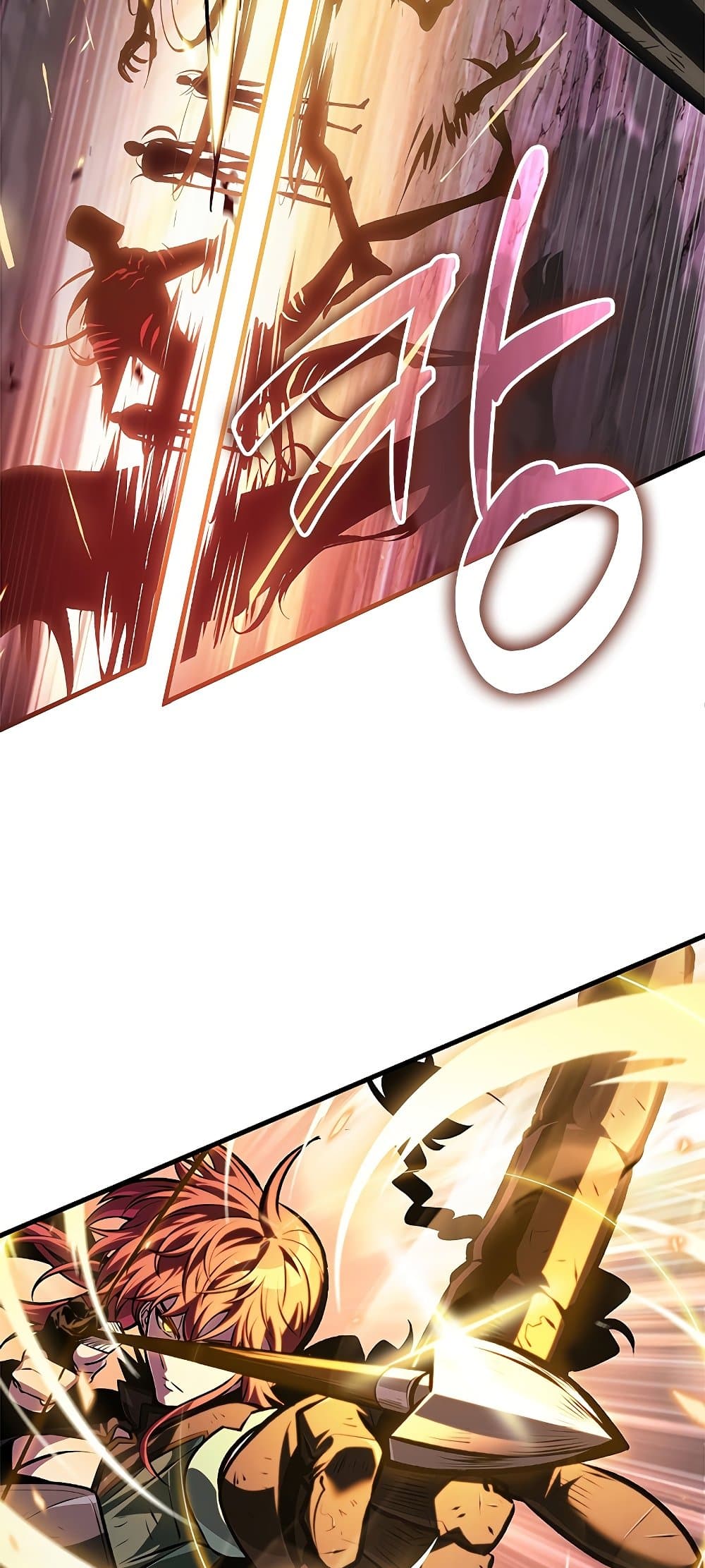 Pick Me Up, Infinite Gacha ตอนที่ 74 page 32