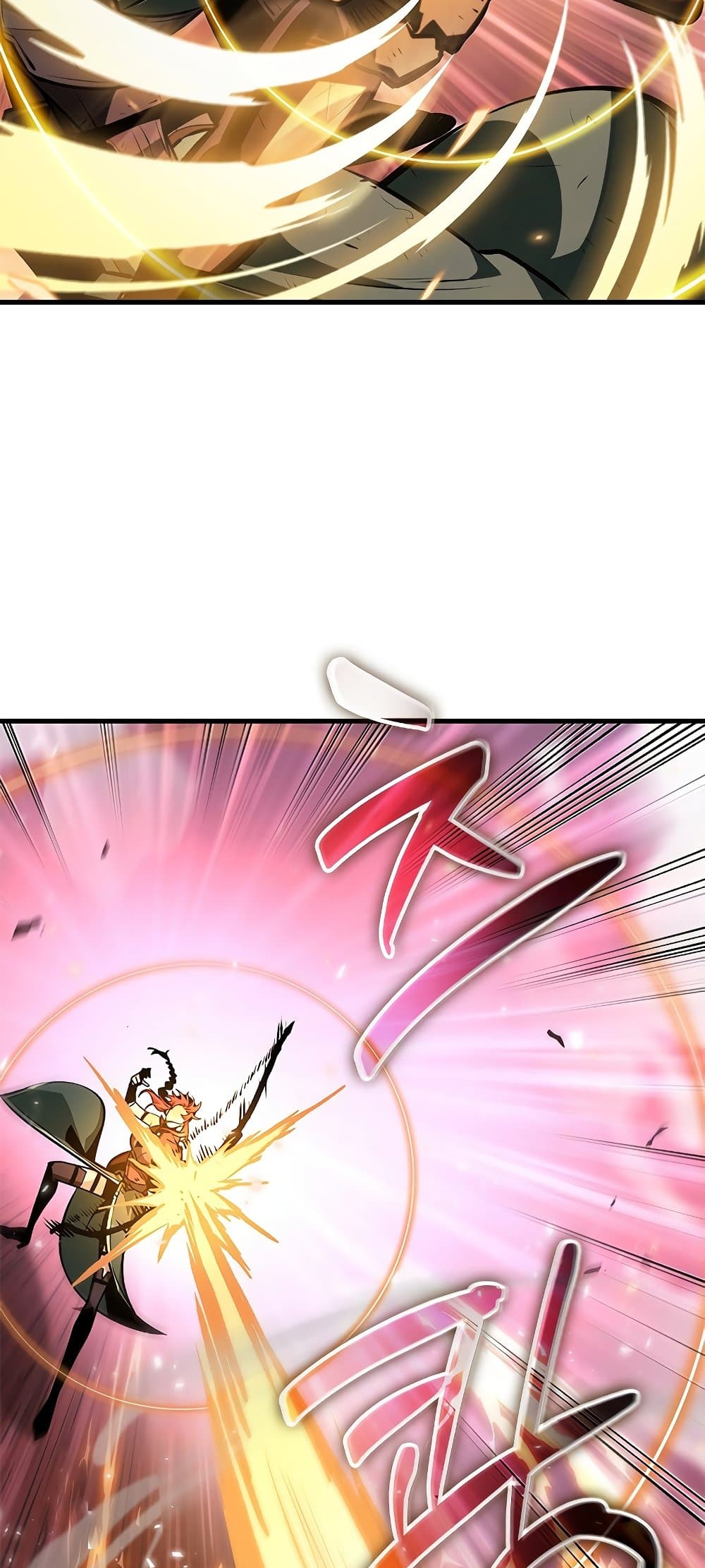 Pick Me Up, Infinite Gacha ตอนที่ 74 page 33