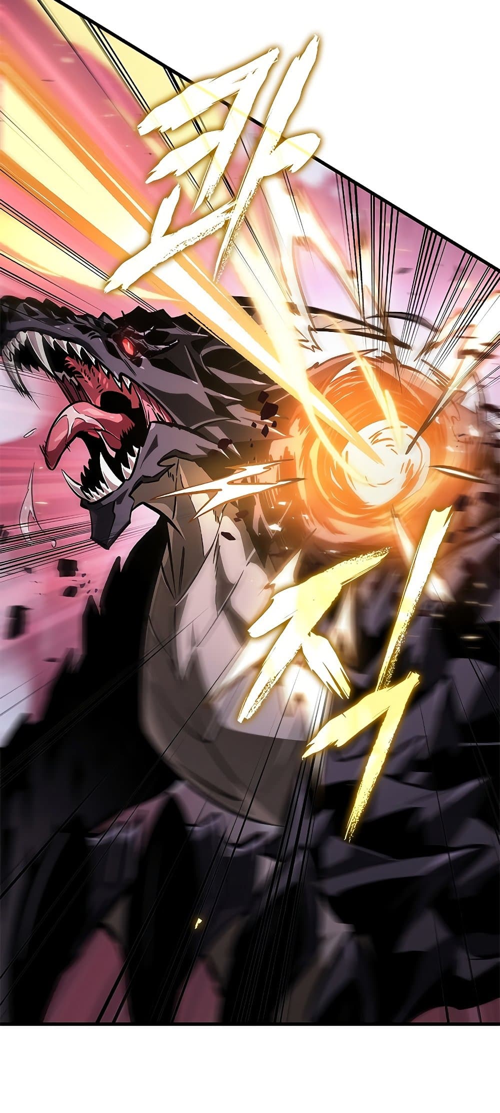 Pick Me Up, Infinite Gacha ตอนที่ 74 page 35