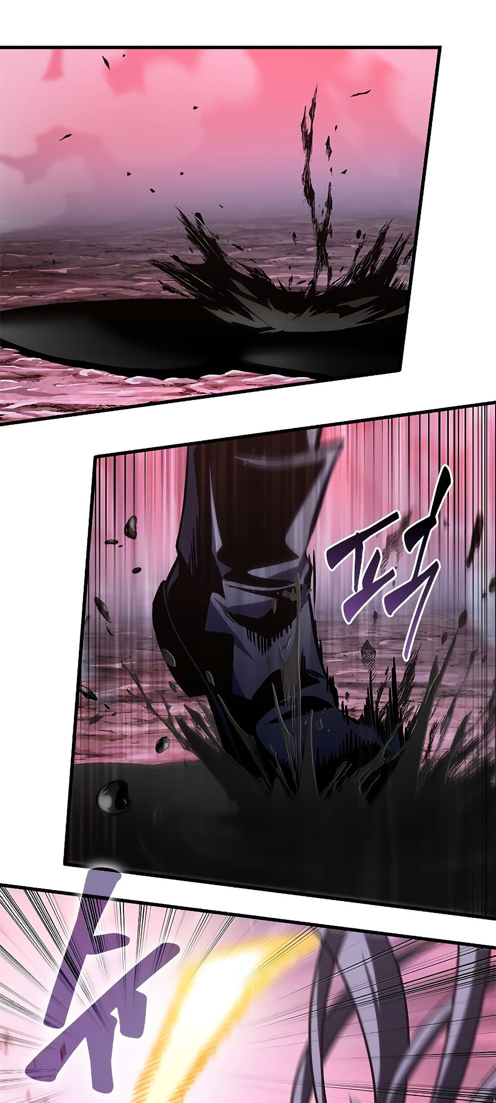 Pick Me Up, Infinite Gacha ตอนที่ 74 page 36