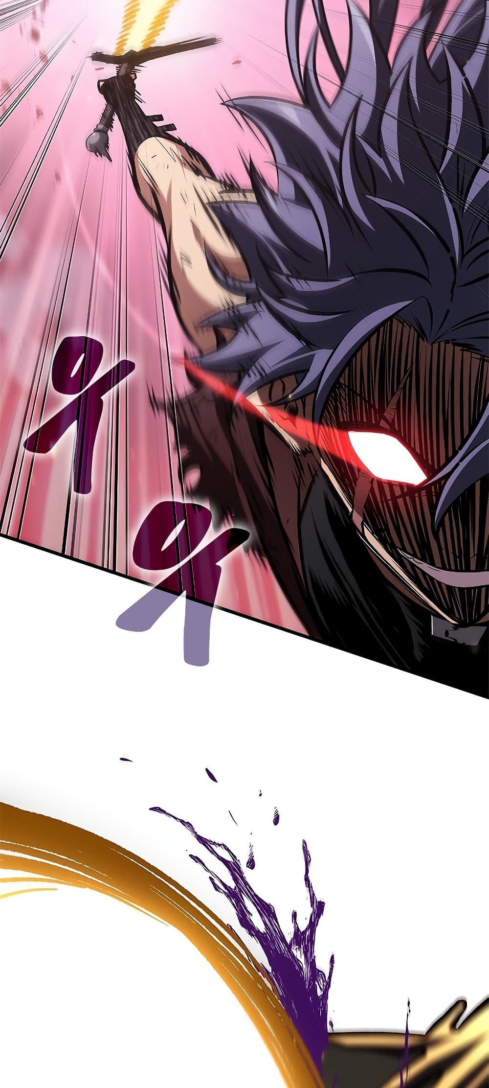 Pick Me Up, Infinite Gacha ตอนที่ 74 page 37