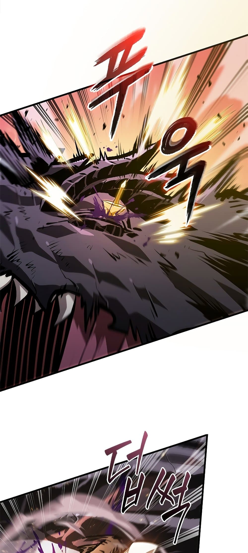 Pick Me Up, Infinite Gacha ตอนที่ 74 page 41