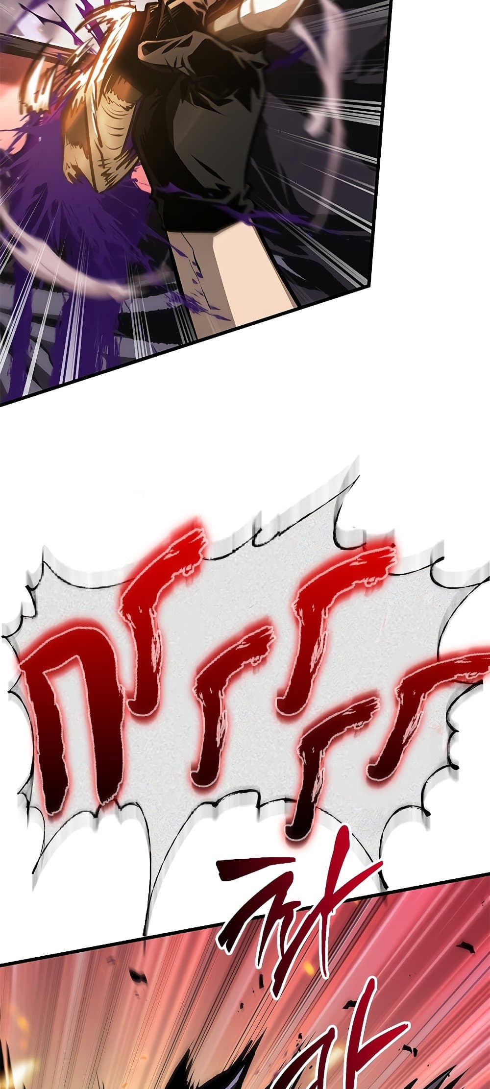 Pick Me Up, Infinite Gacha ตอนที่ 74 page 42