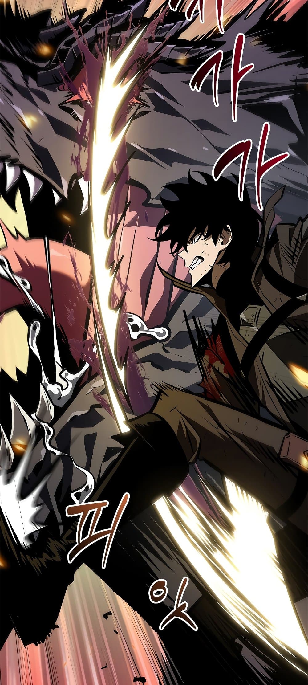 Pick Me Up, Infinite Gacha ตอนที่ 74 page 43