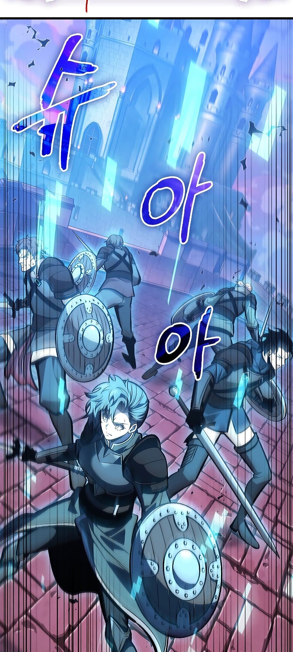 Pick Me Up, Infinite Gacha ตอนที่ 74 page 63