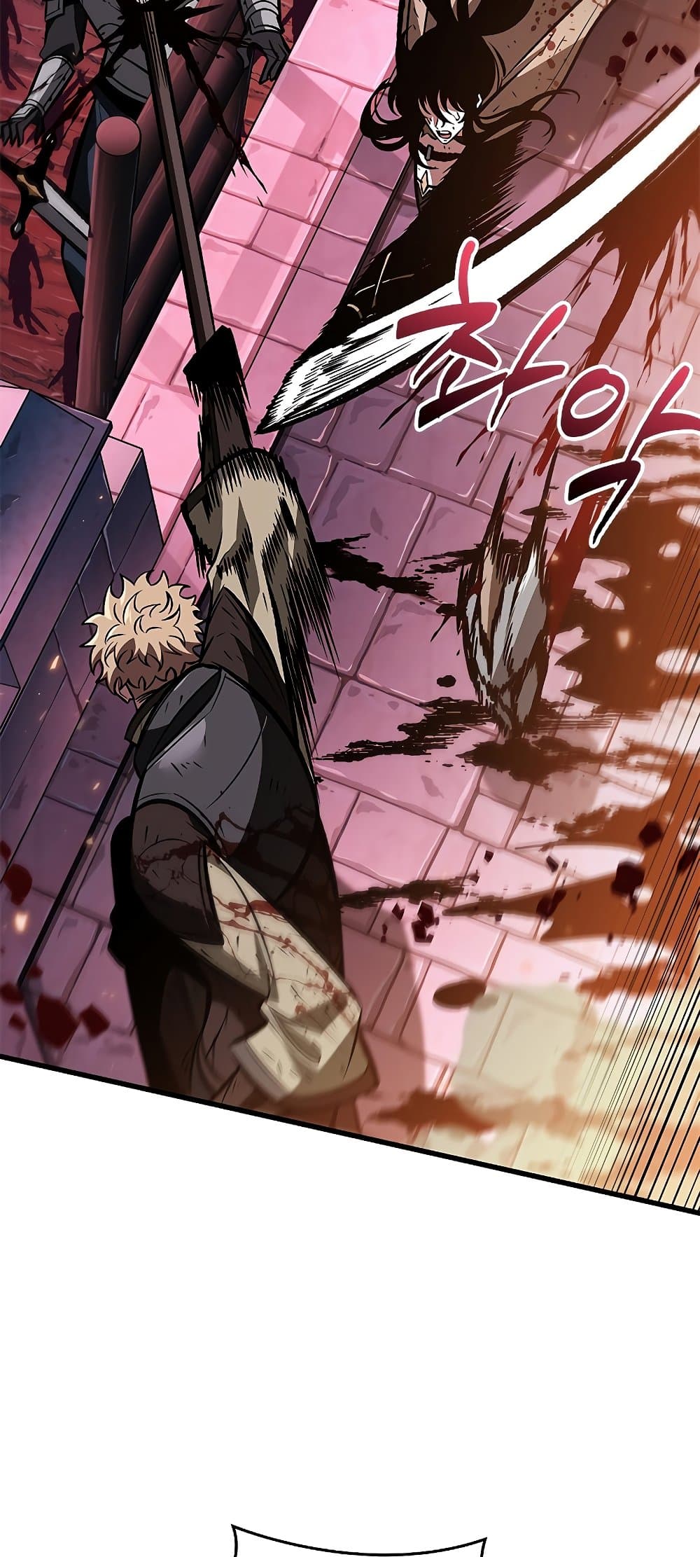 Pick Me Up, Infinite Gacha ตอนที่ 74 page 71