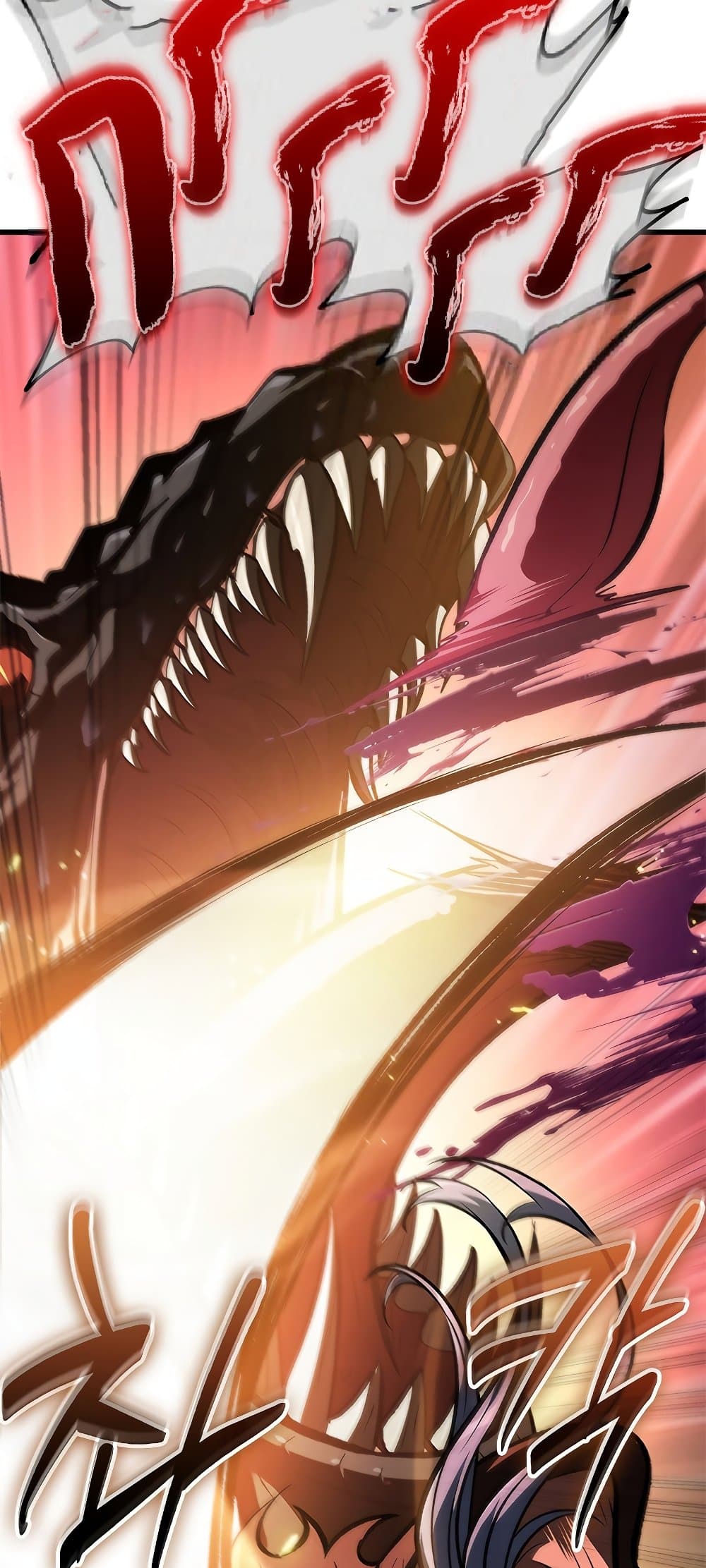 Pick Me Up, Infinite Gacha ตอนที่ 74 page 73