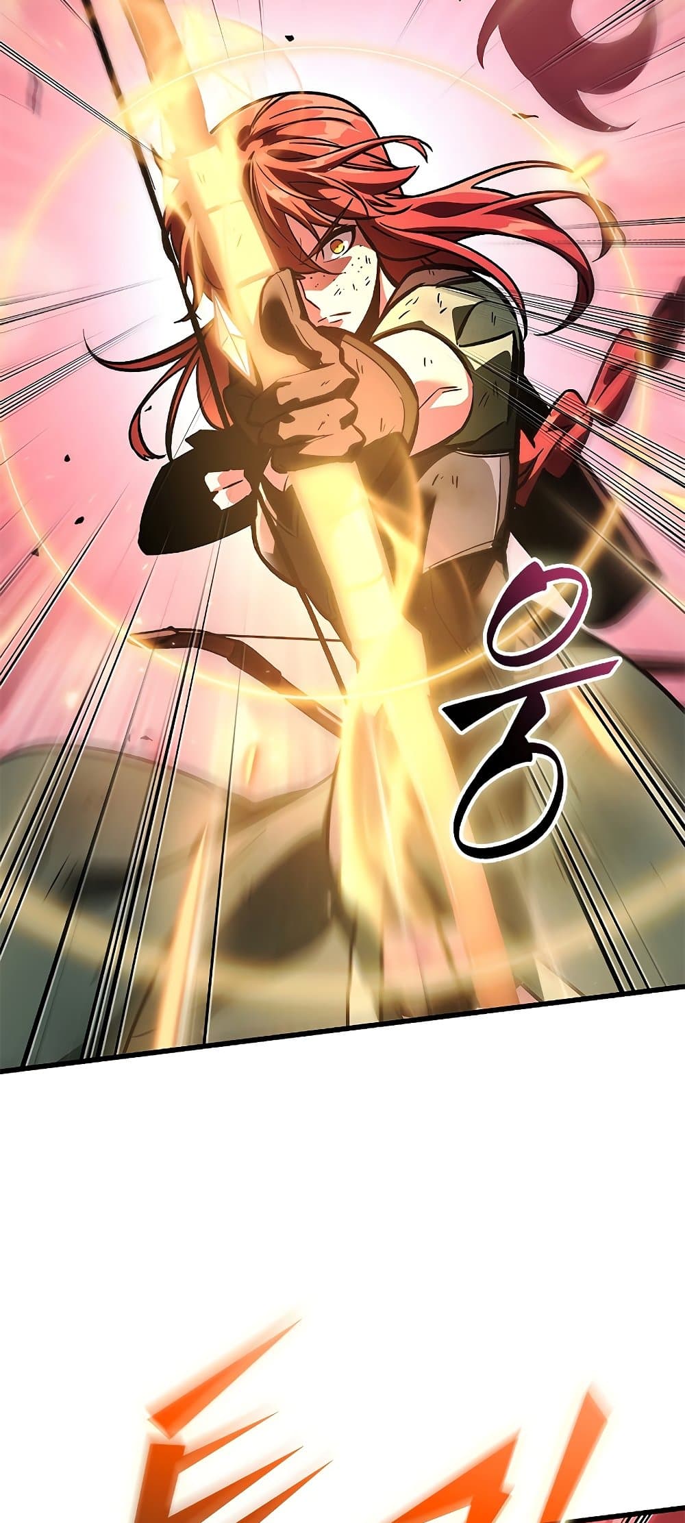 Pick Me Up, Infinite Gacha ตอนที่ 74 page 77