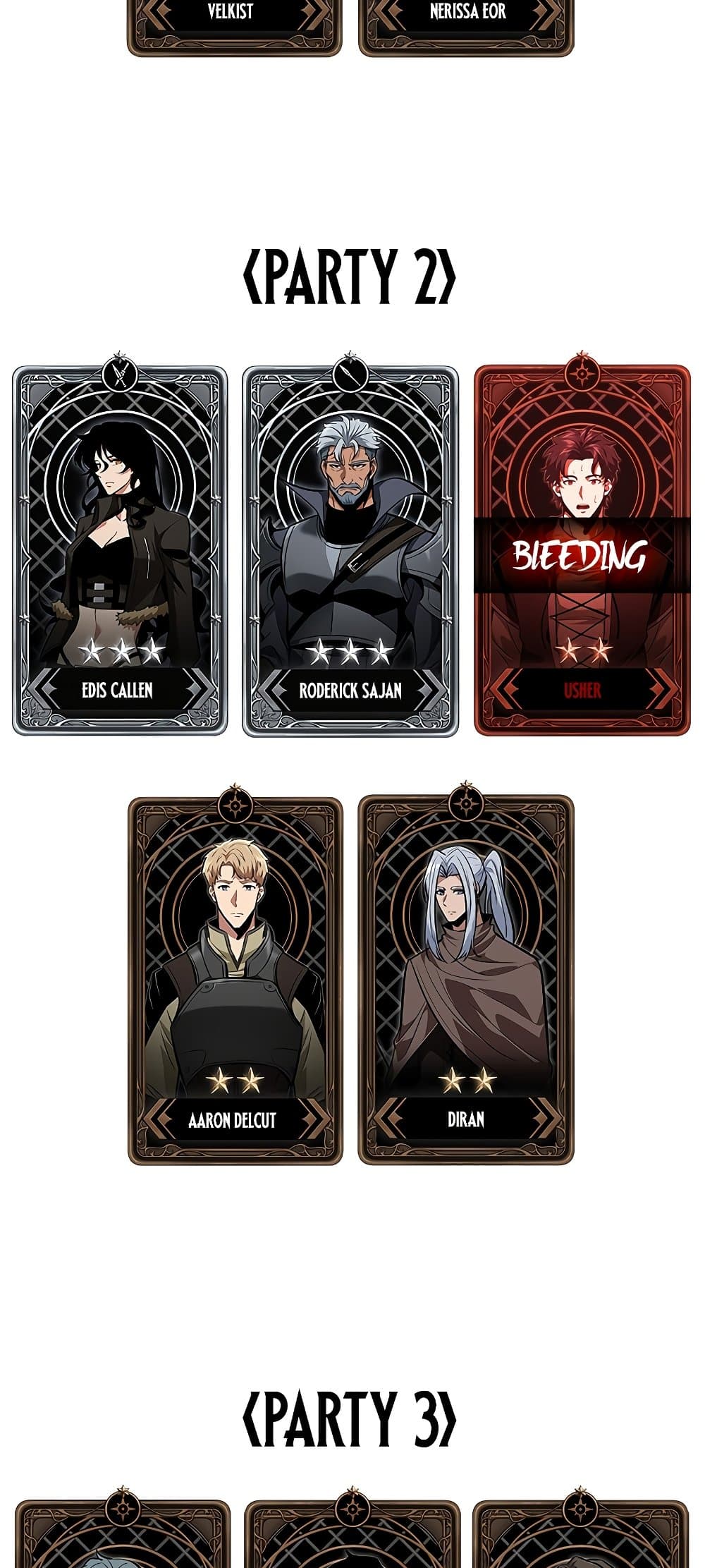 Pick Me Up, Infinite Gacha ตอนที่ 74 page 94