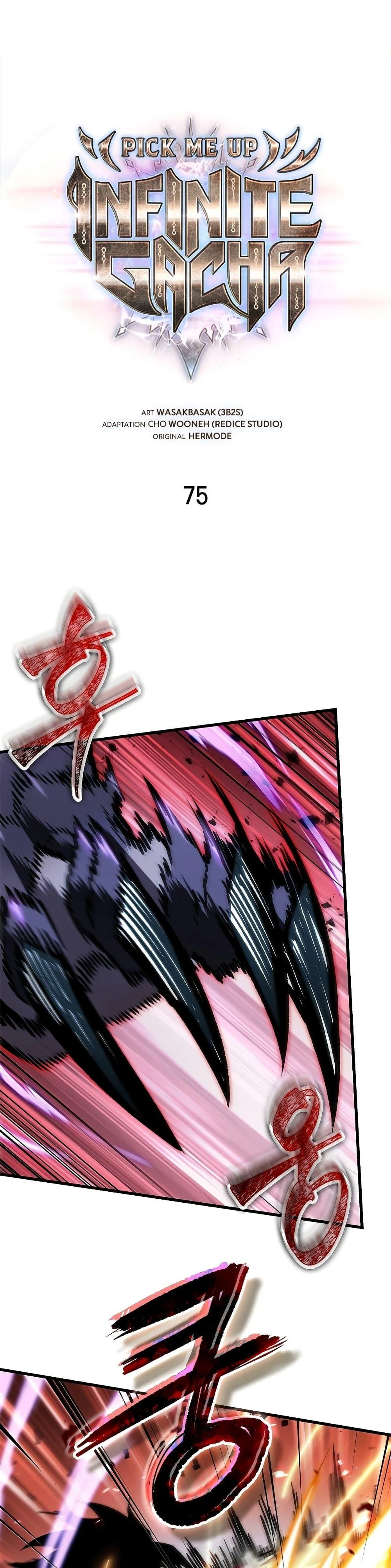 Pick Me Up, Infinite Gacha ตอนที่ 75 page 1