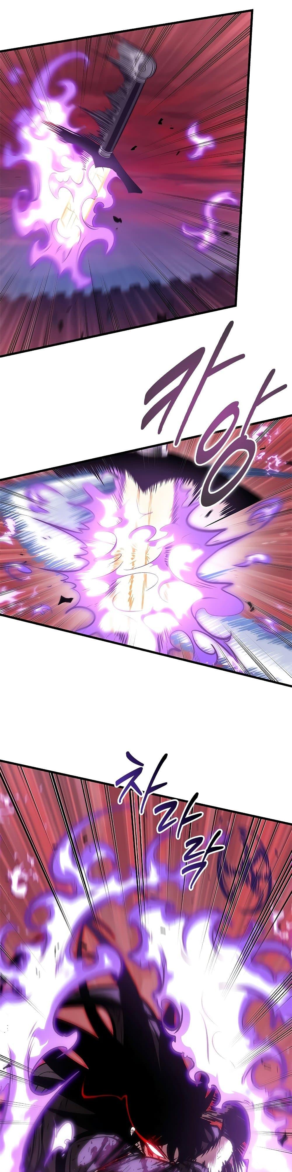 Pick Me Up, Infinite Gacha ตอนที่ 75 page 19