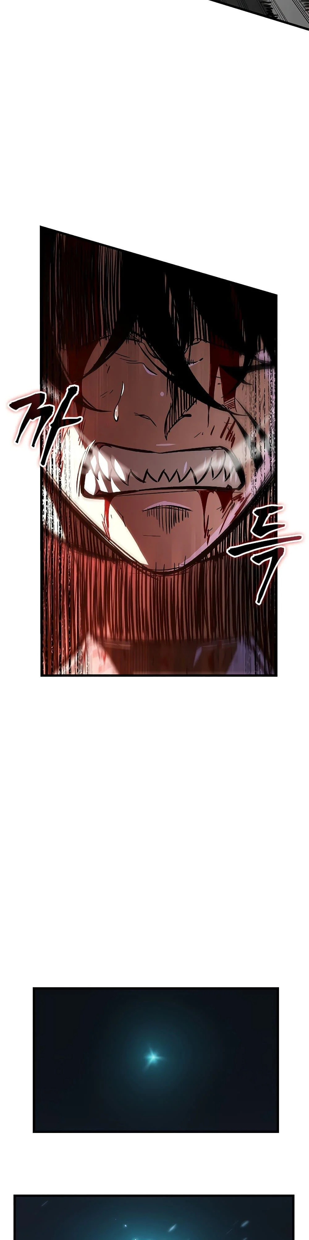 Pick Me Up, Infinite Gacha ตอนที่ 75 page 27