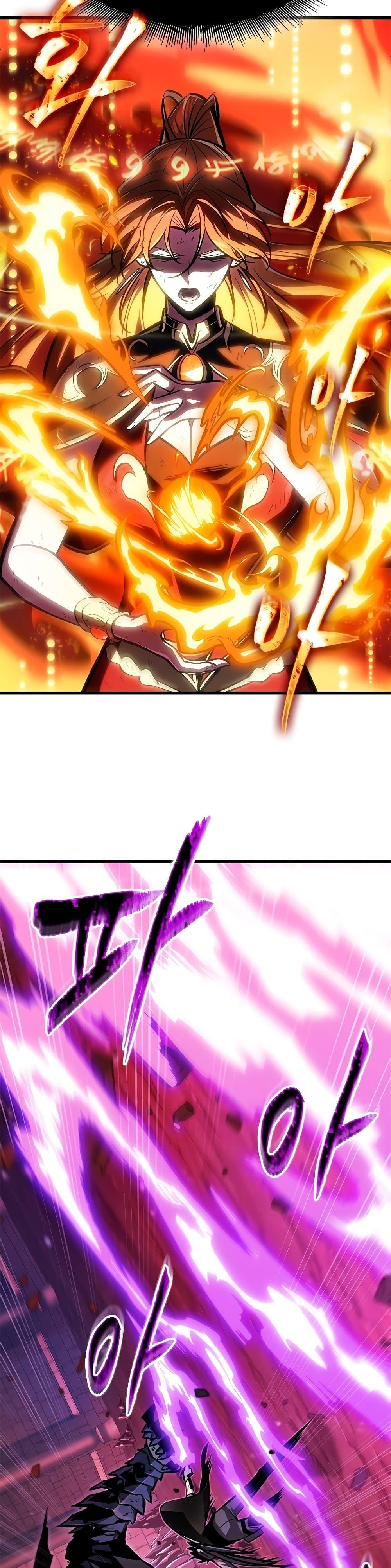 Pick Me Up, Infinite Gacha ตอนที่ 76 page 9