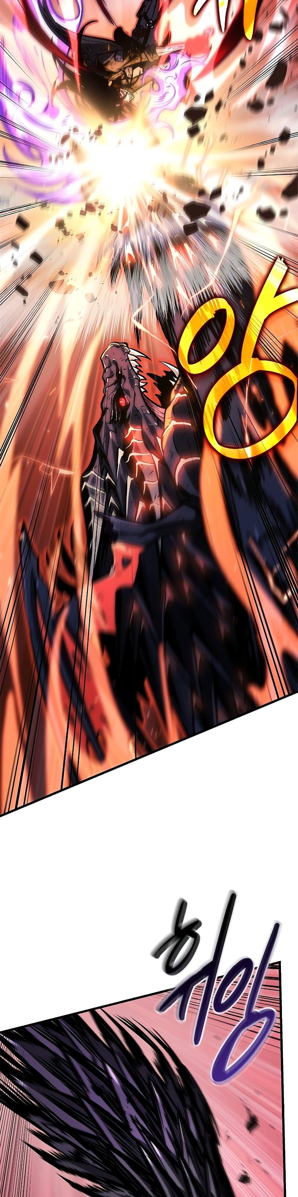 Pick Me Up, Infinite Gacha ตอนที่ 76 page 14