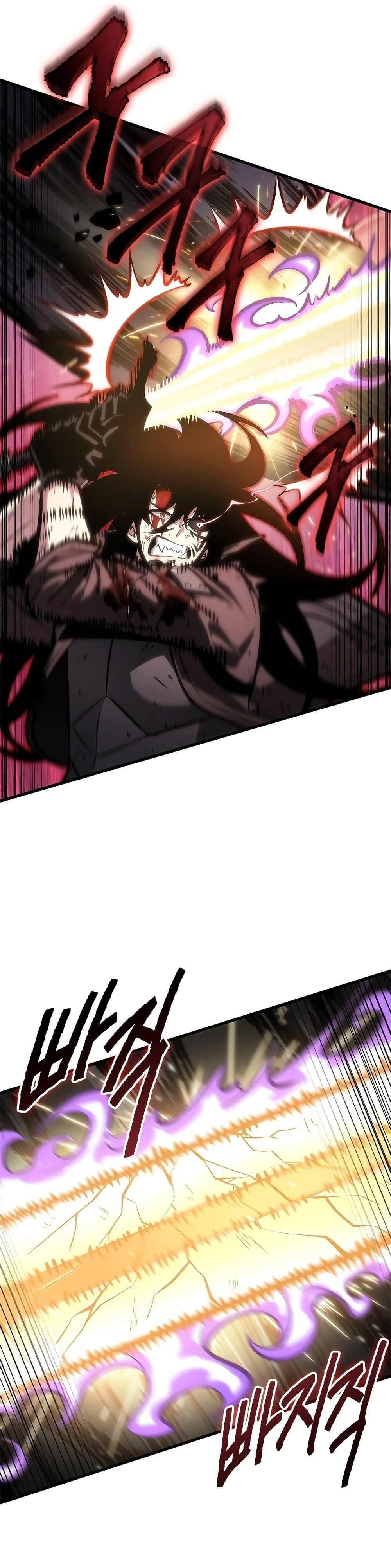 Pick Me Up, Infinite Gacha ตอนที่ 76 page 16