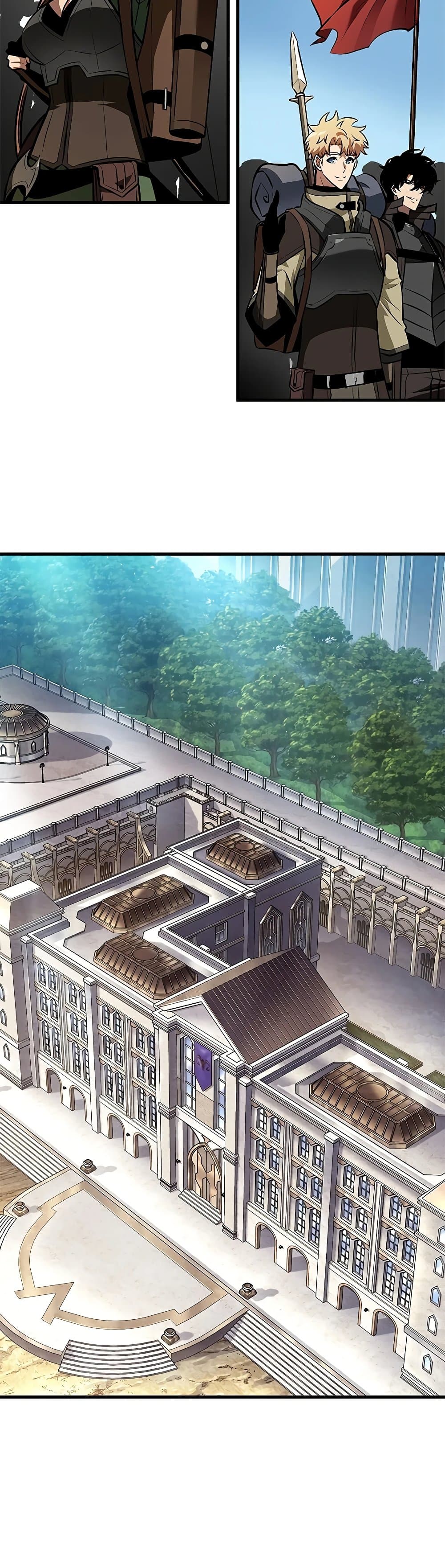 Pick Me Up, Infinite Gacha ตอนที่ 82 page 23