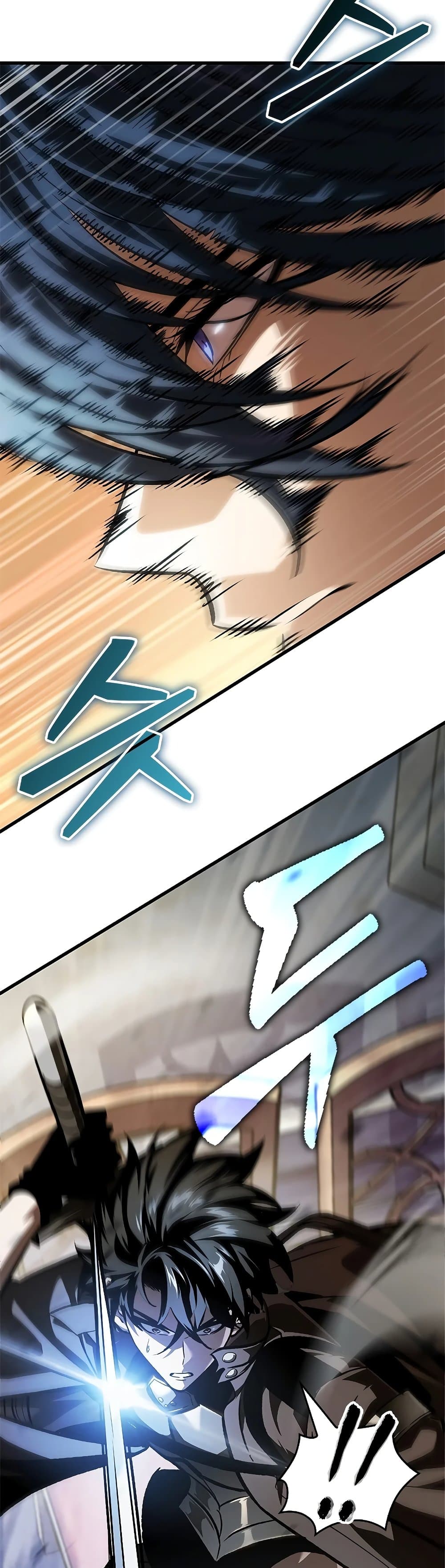 Pick Me Up, Infinite Gacha ตอนที่ 82 page 34