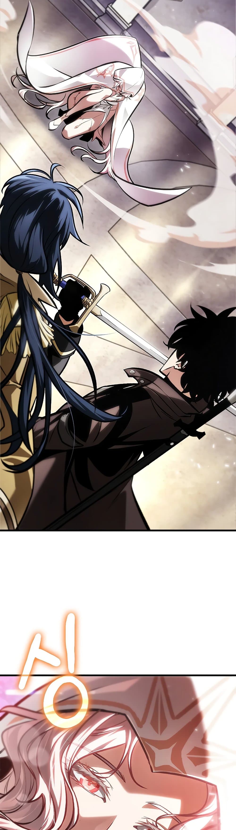 Pick Me Up, Infinite Gacha ตอนที่ 82 page 46