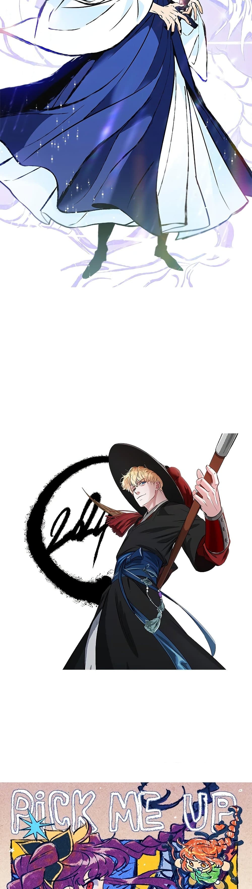 Pick Me Up, Infinite Gacha ตอนที่ 82 page 49