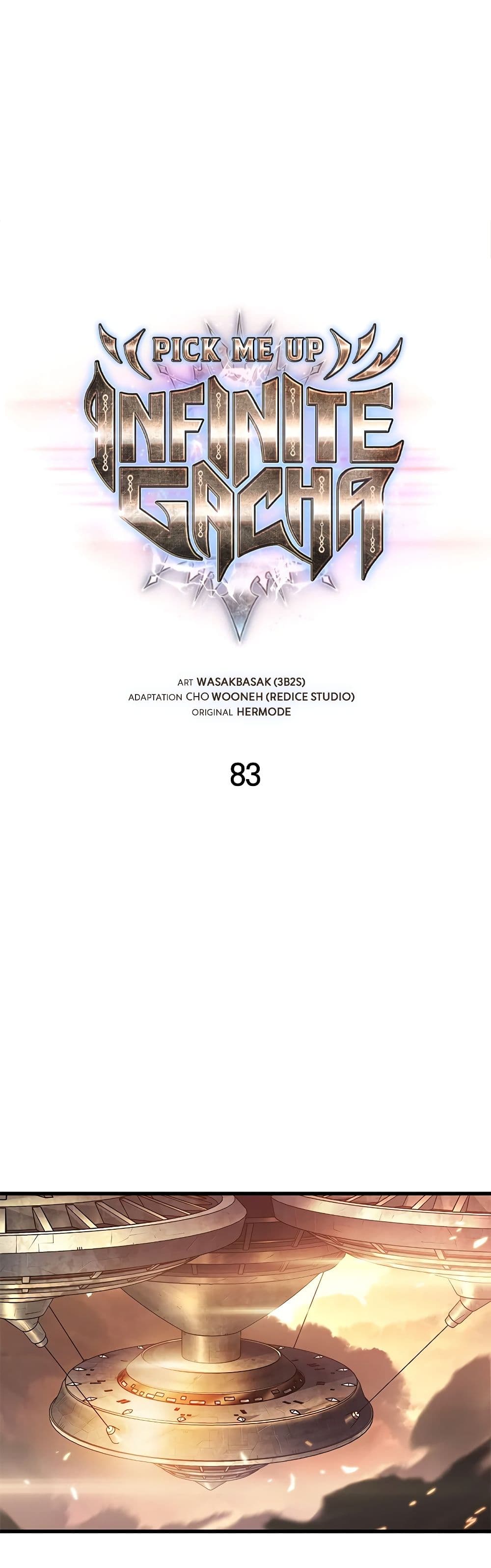 Pick Me Up, Infinite Gacha ตอนที่ 84 page 1