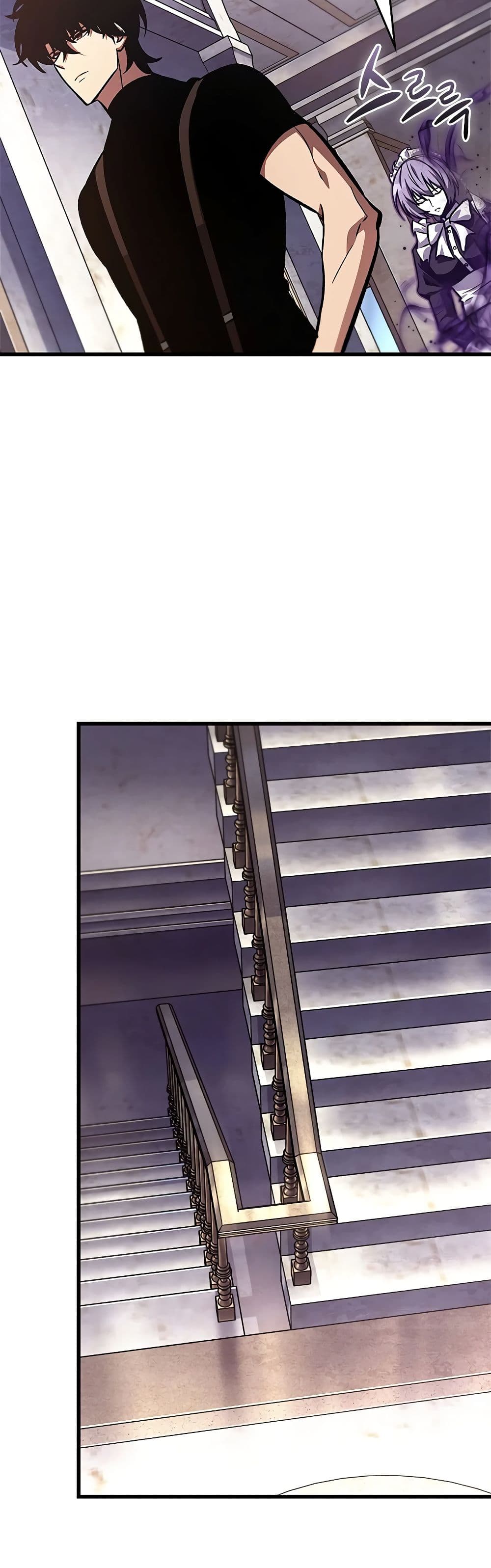 Pick Me Up, Infinite Gacha ตอนที่ 84 page 8