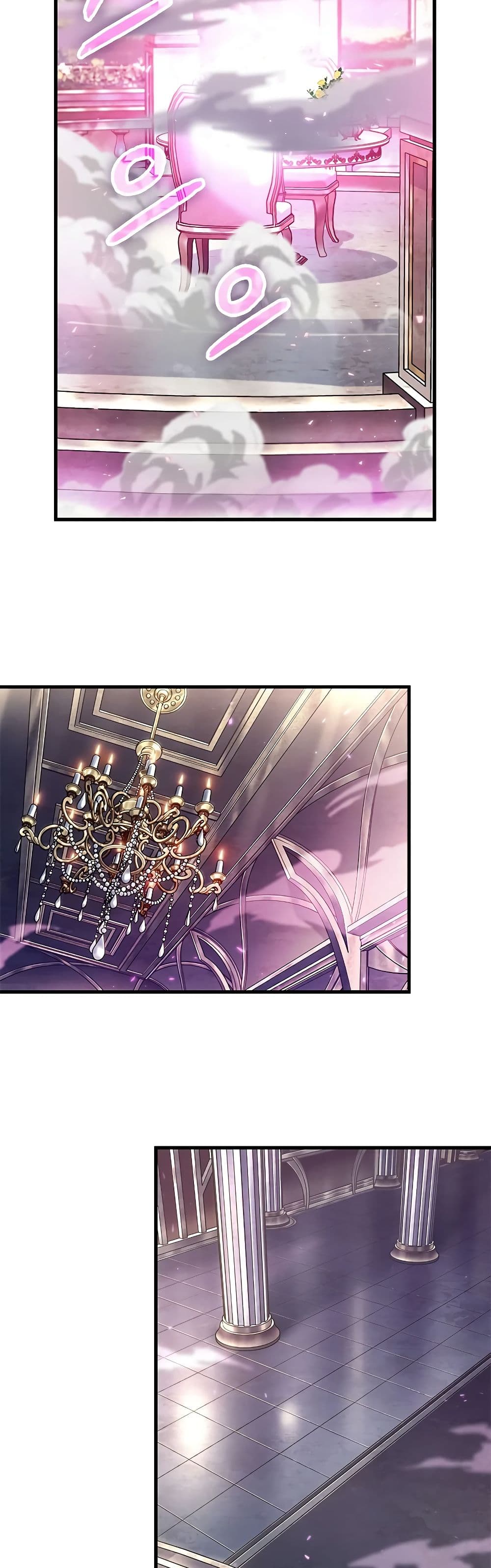 Pick Me Up, Infinite Gacha ตอนที่ 84 page 41