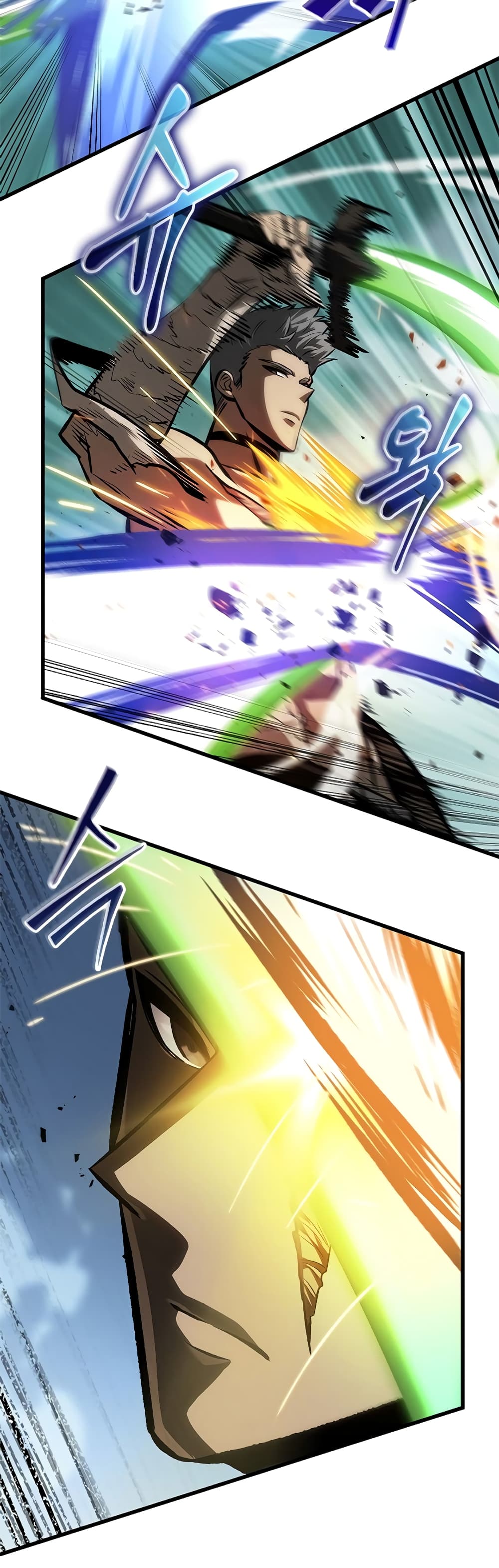 Pick Me Up, Infinite Gacha ตอนที่ 85 page 11