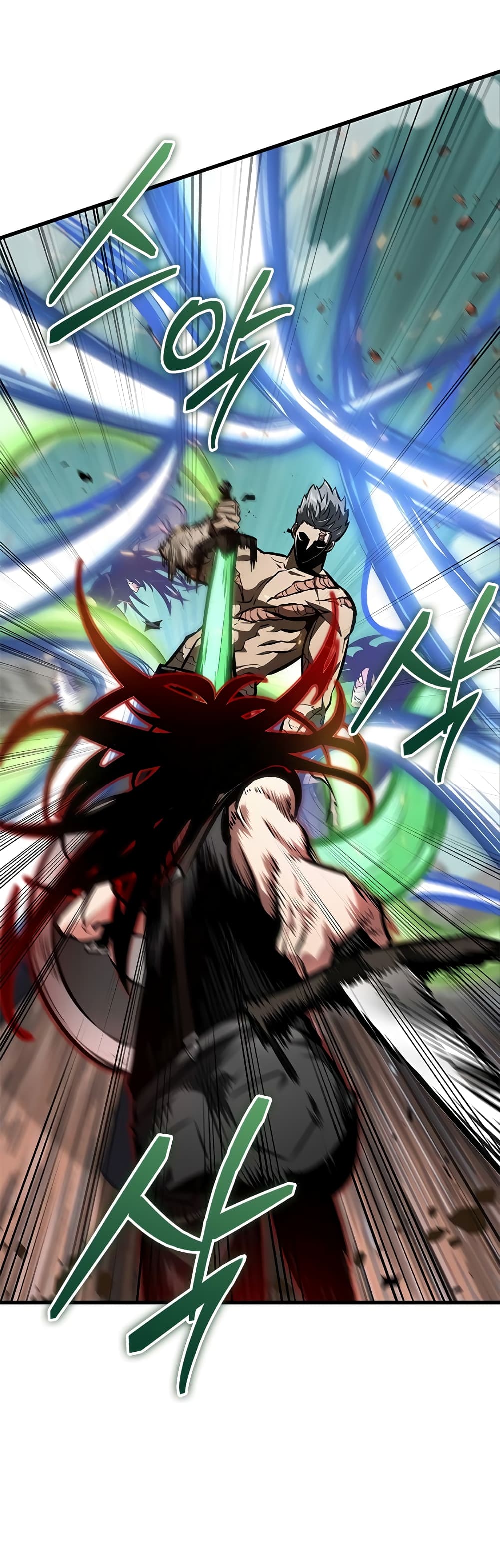 Pick Me Up, Infinite Gacha ตอนที่ 85 page 12