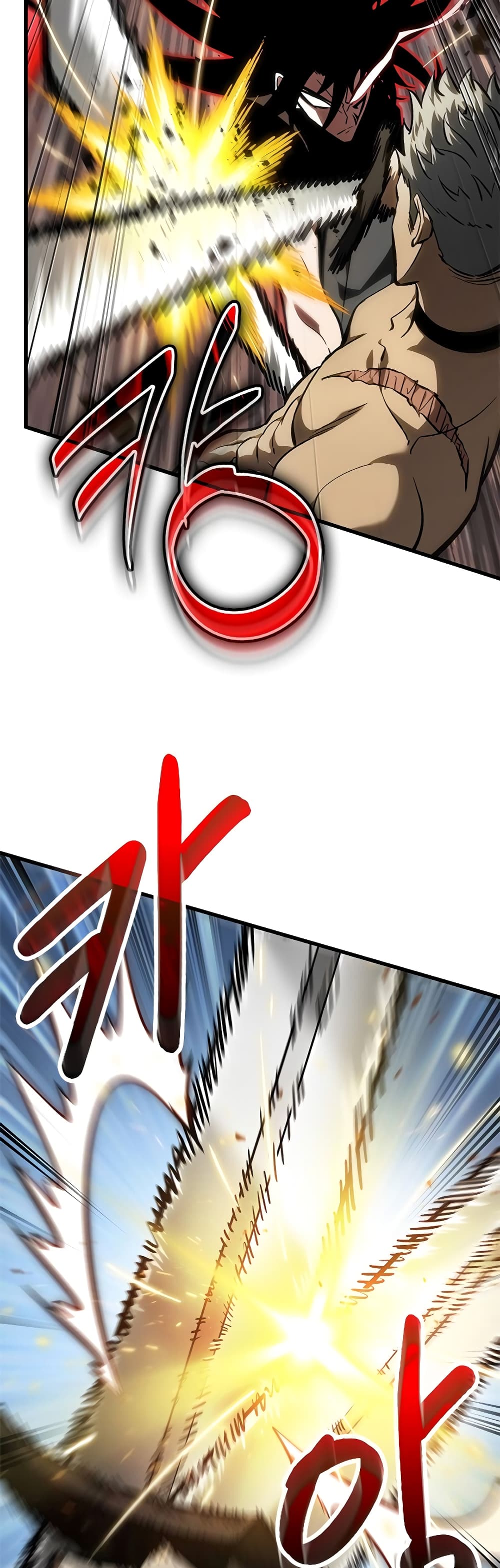 Pick Me Up, Infinite Gacha ตอนที่ 85 page 32