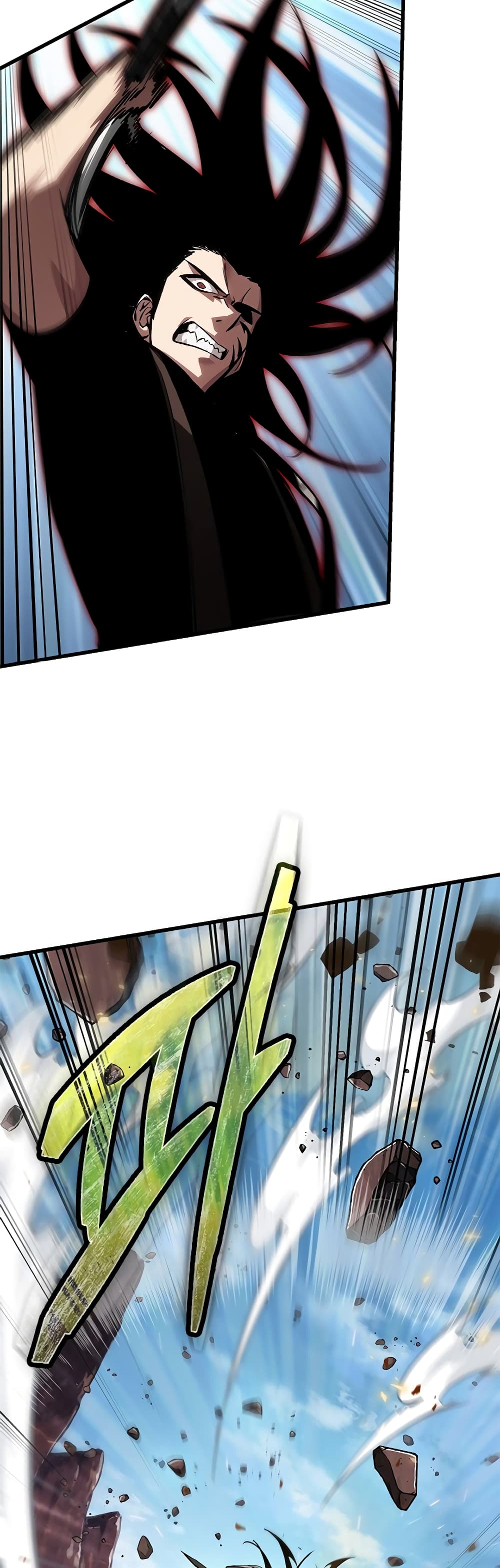 Pick Me Up, Infinite Gacha ตอนที่ 85 page 45