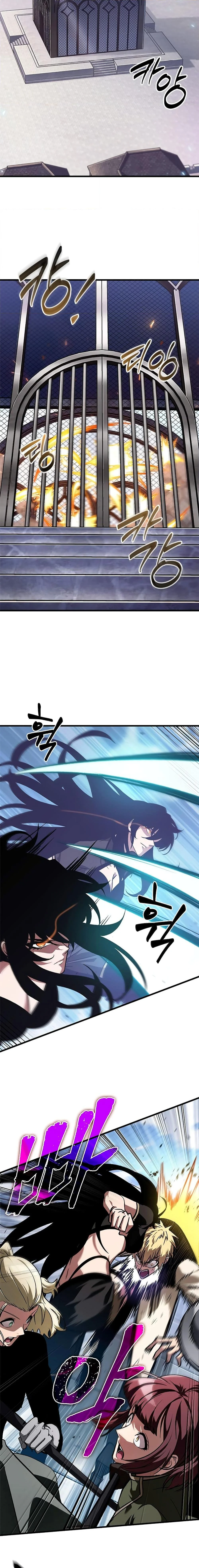 Pick Me Up, Infinite Gacha ตอนที่ 88 page 1