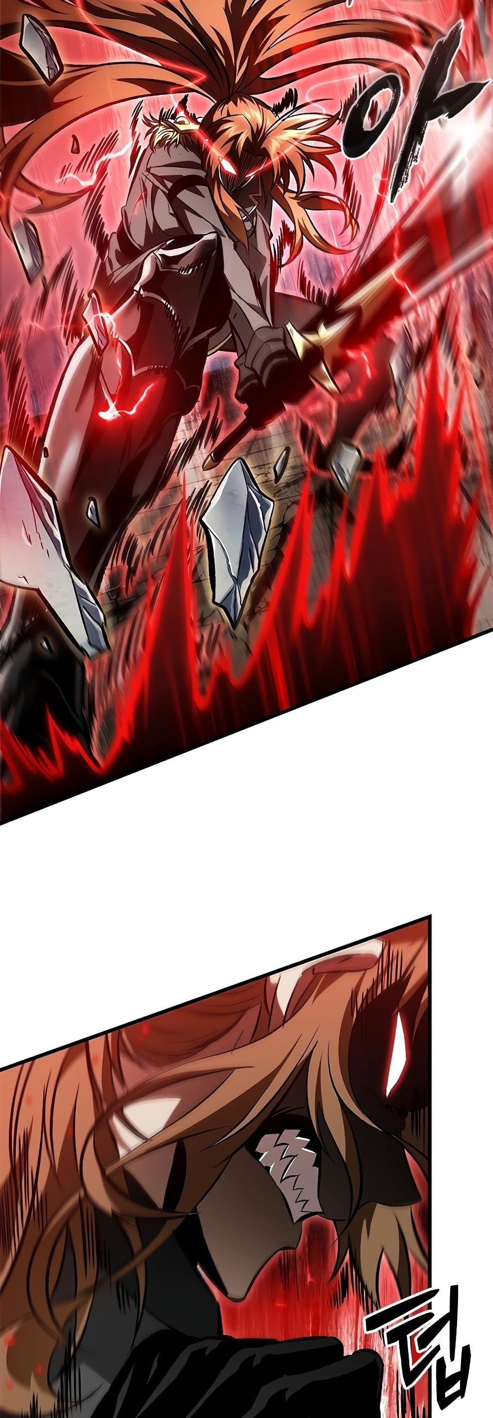 Pick Me Up, Infinite Gacha ตอนที่ 91 page 16