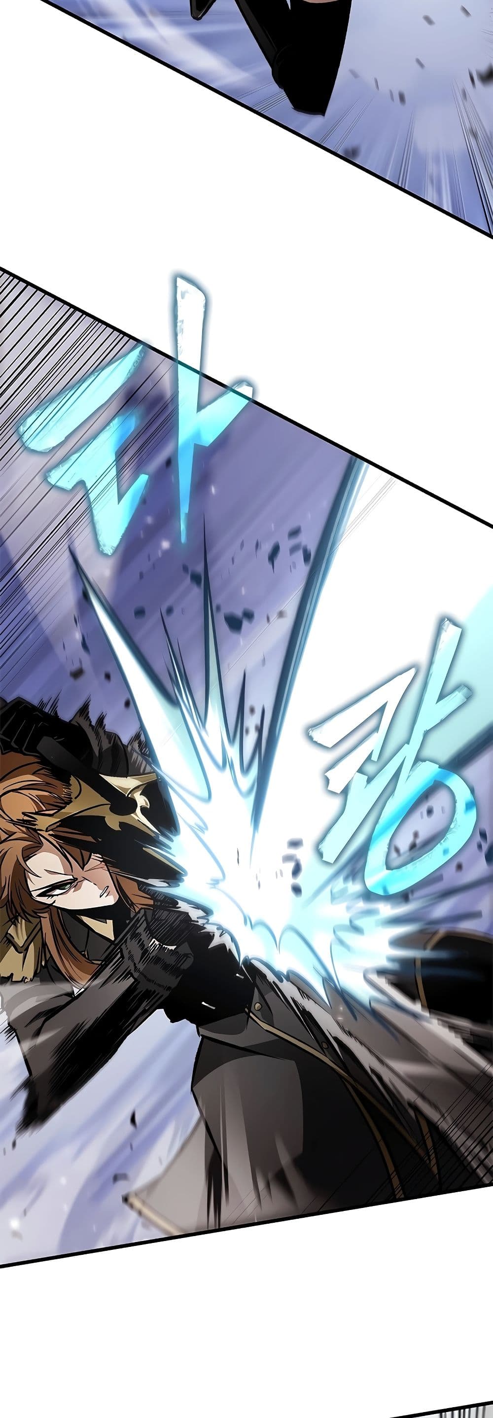 Pick Me Up, Infinite Gacha ตอนที่ 92 page 3