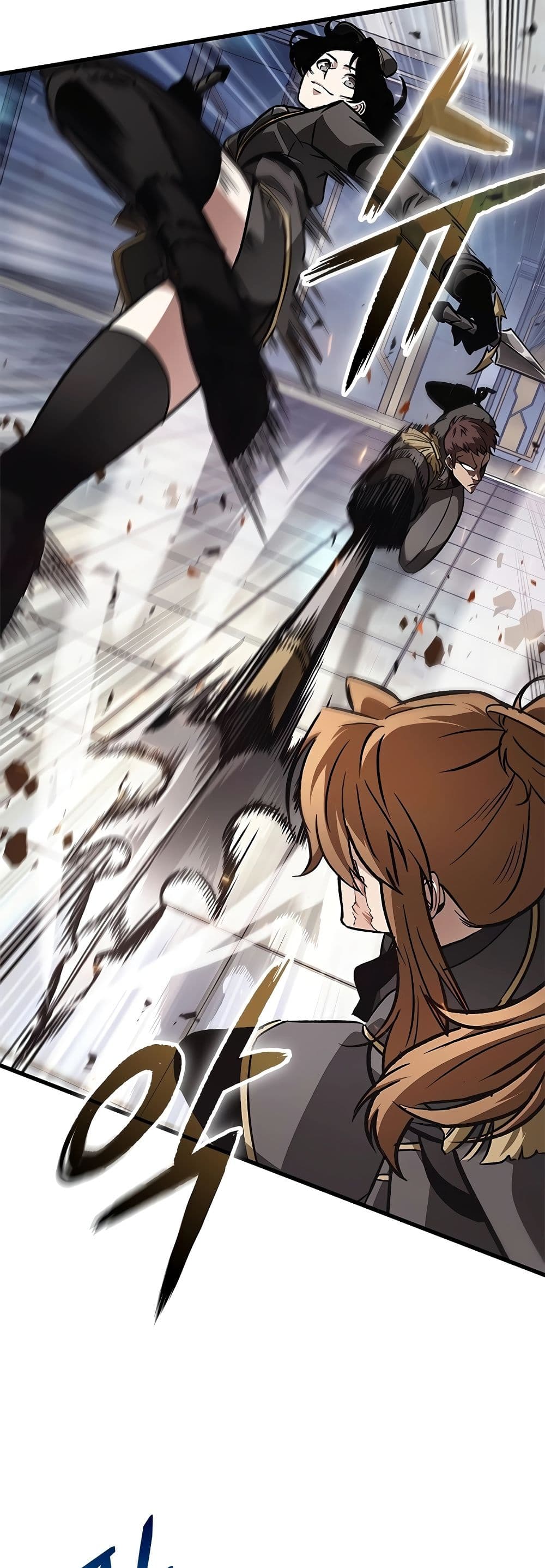 Pick Me Up, Infinite Gacha ตอนที่ 92 page 4