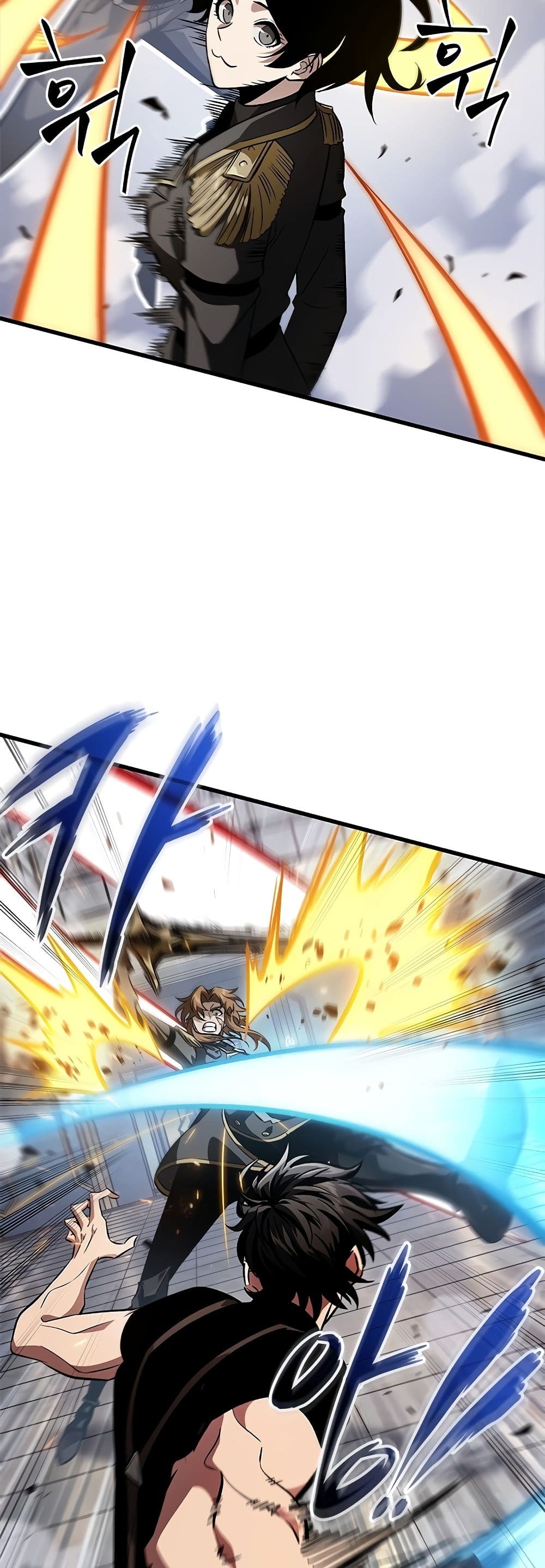 Pick Me Up, Infinite Gacha ตอนที่ 92 page 13