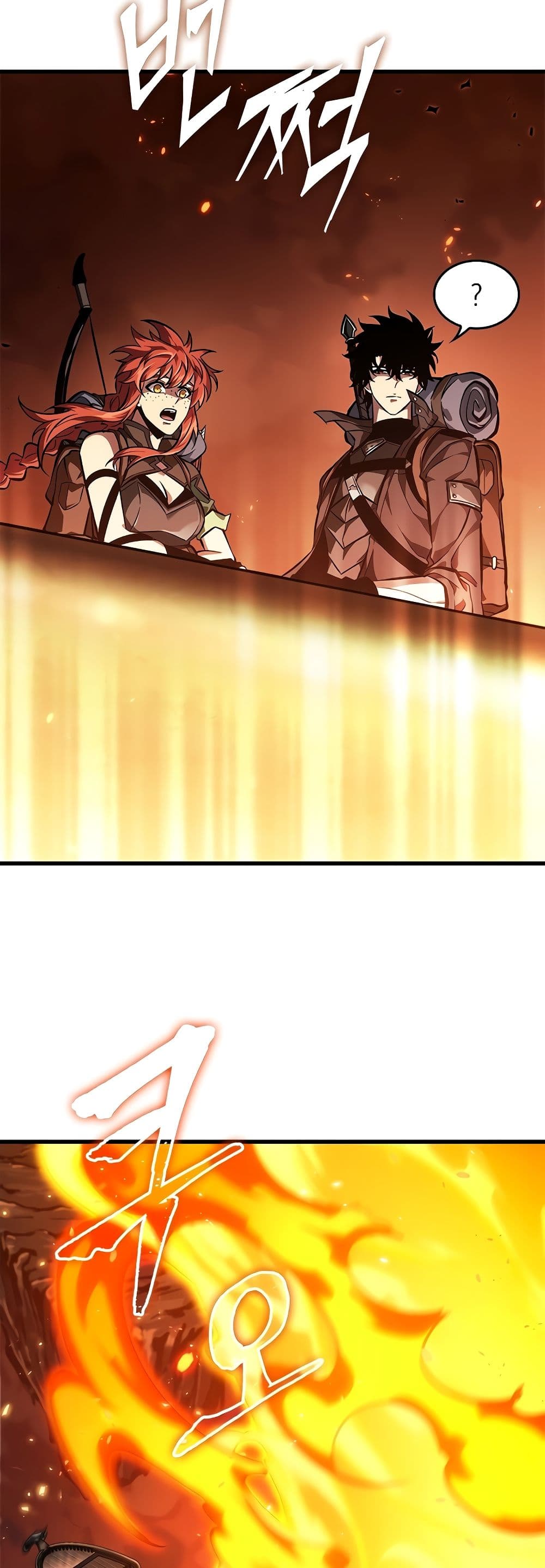 Pick Me Up, Infinite Gacha ตอนที่ 92 page 45