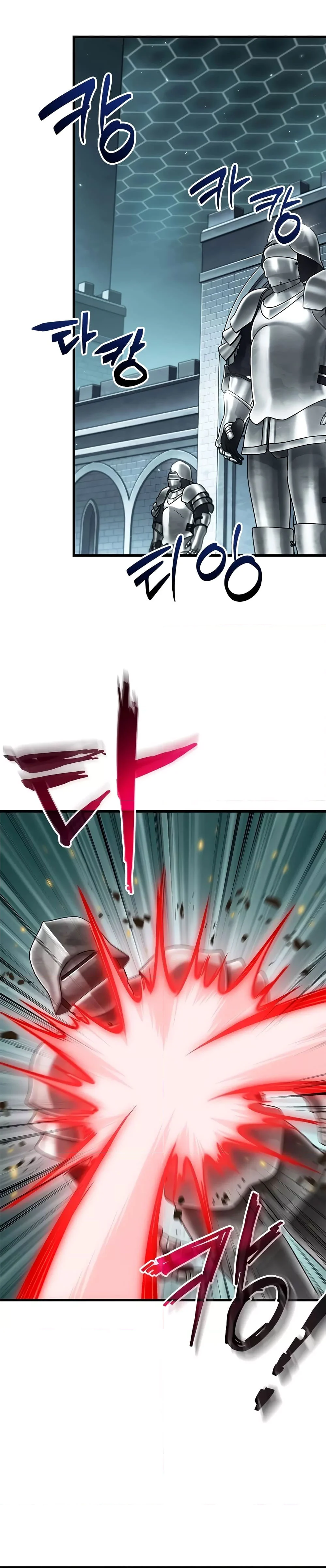 Pick Me Up, Infinite Gacha ตอนที่ 93 page 14