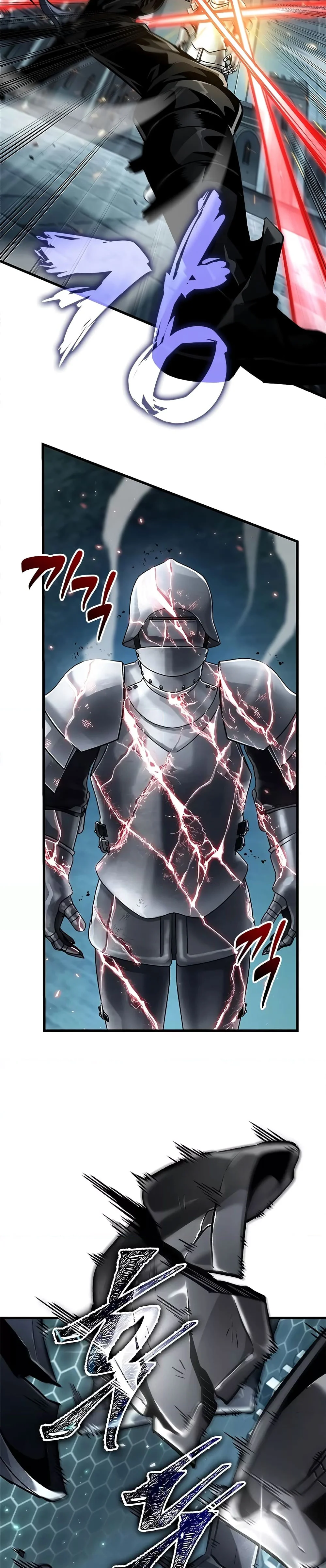 Pick Me Up, Infinite Gacha ตอนที่ 93 page 19