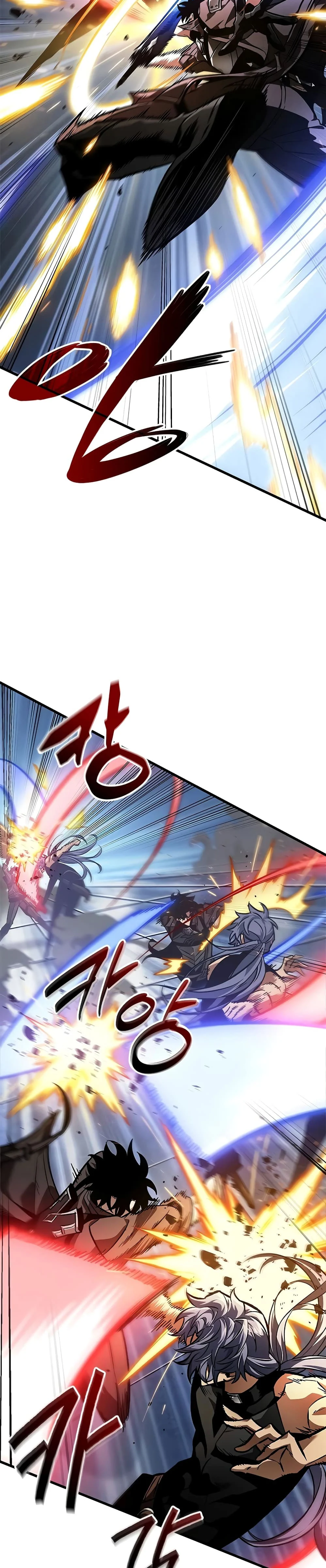 Pick Me Up, Infinite Gacha ตอนที่ 93 page 23