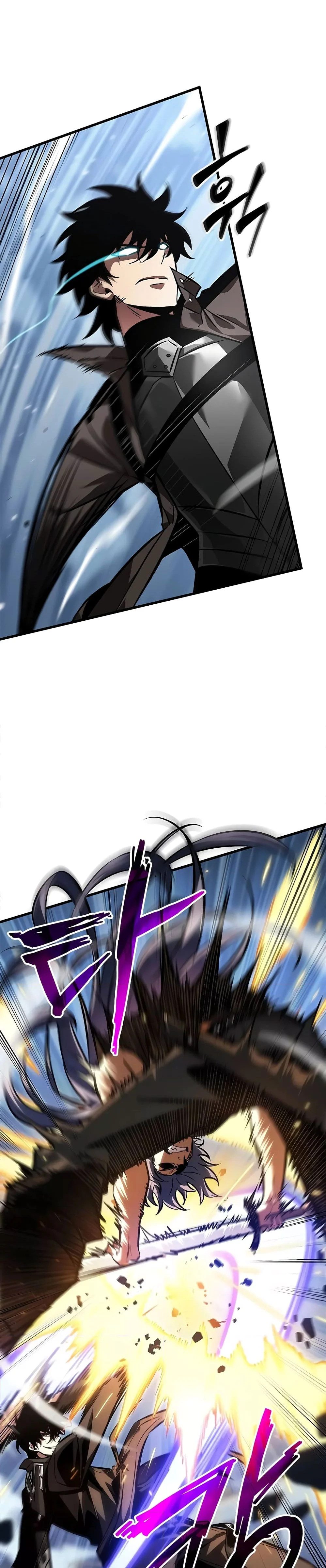 Pick Me Up, Infinite Gacha ตอนที่ 93 page 25