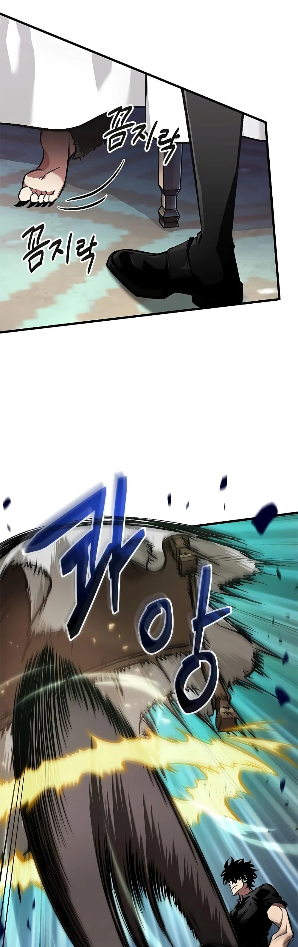 Pick Me Up, Infinite Gacha ตอนที่ 94 page 8