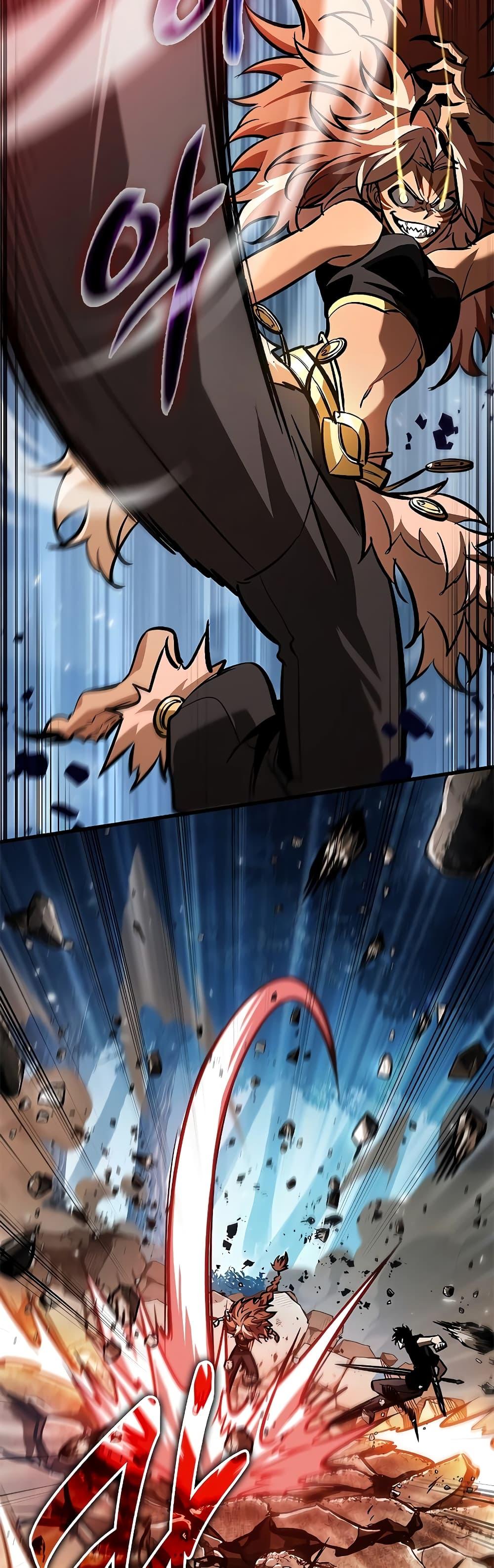 Pick Me Up, Infinite Gacha ตอนที่ 94 page 42