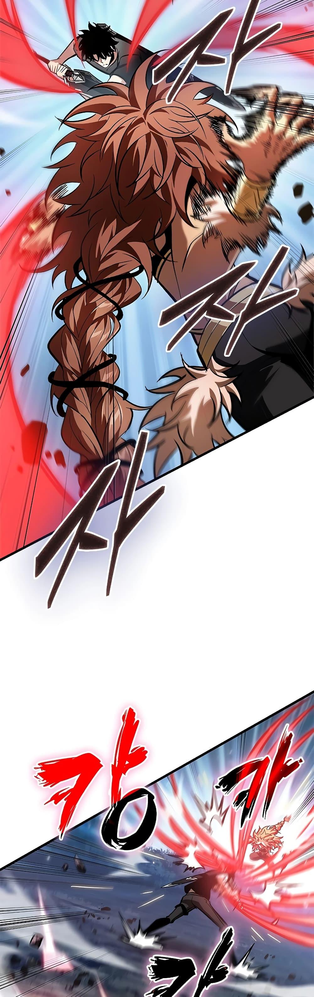 Pick Me Up, Infinite Gacha ตอนที่ 94 page 46