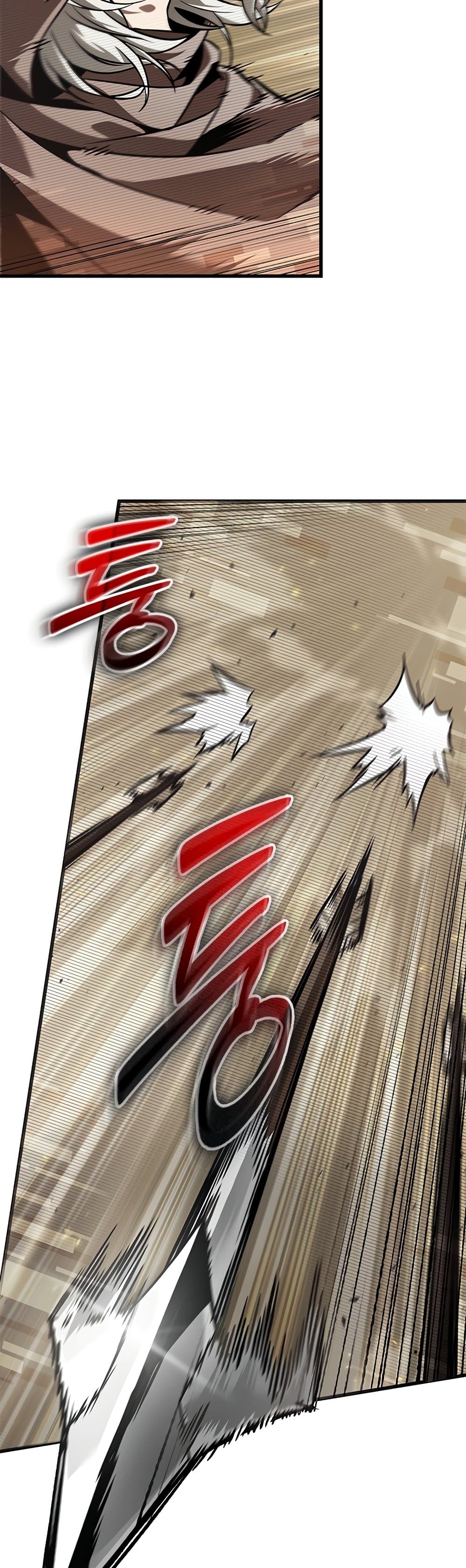 Pick Me Up, Infinite Gacha ตอนที่ 95 page 41