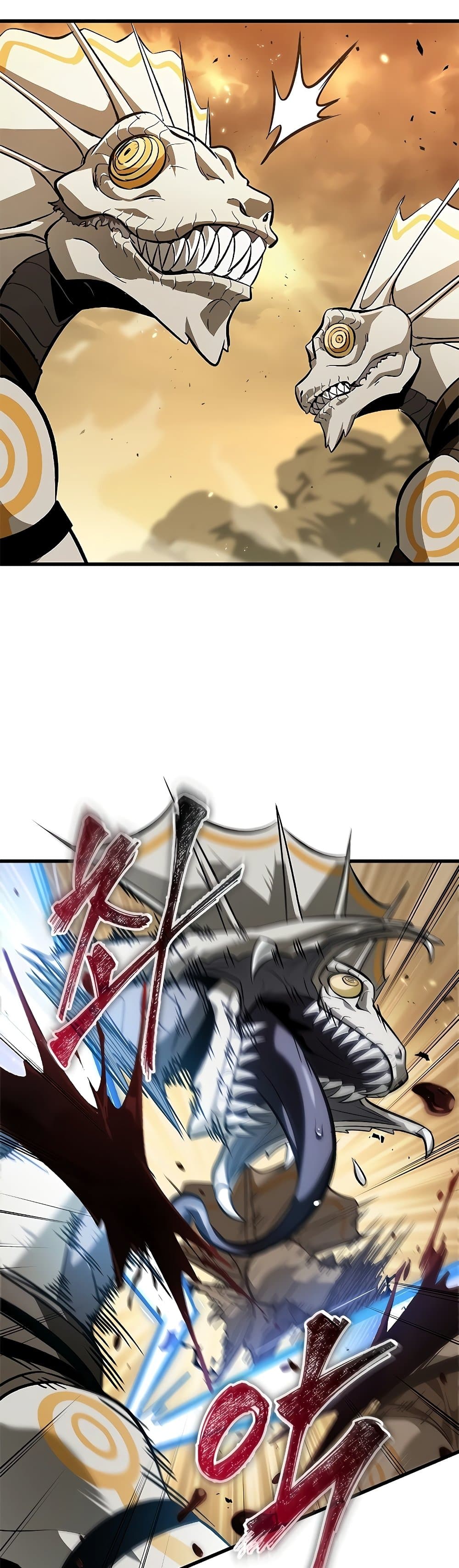 Pick Me Up, Infinite Gacha ตอนที่ 98 page 45