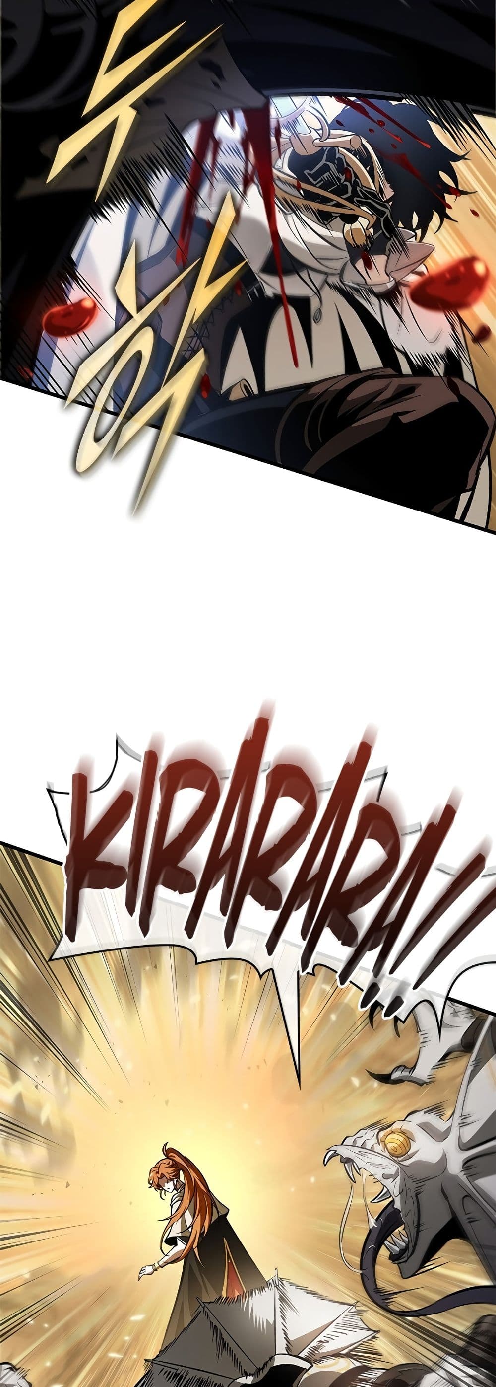 Pick Me Up, Infinite Gacha ตอนที่ 99 page 3