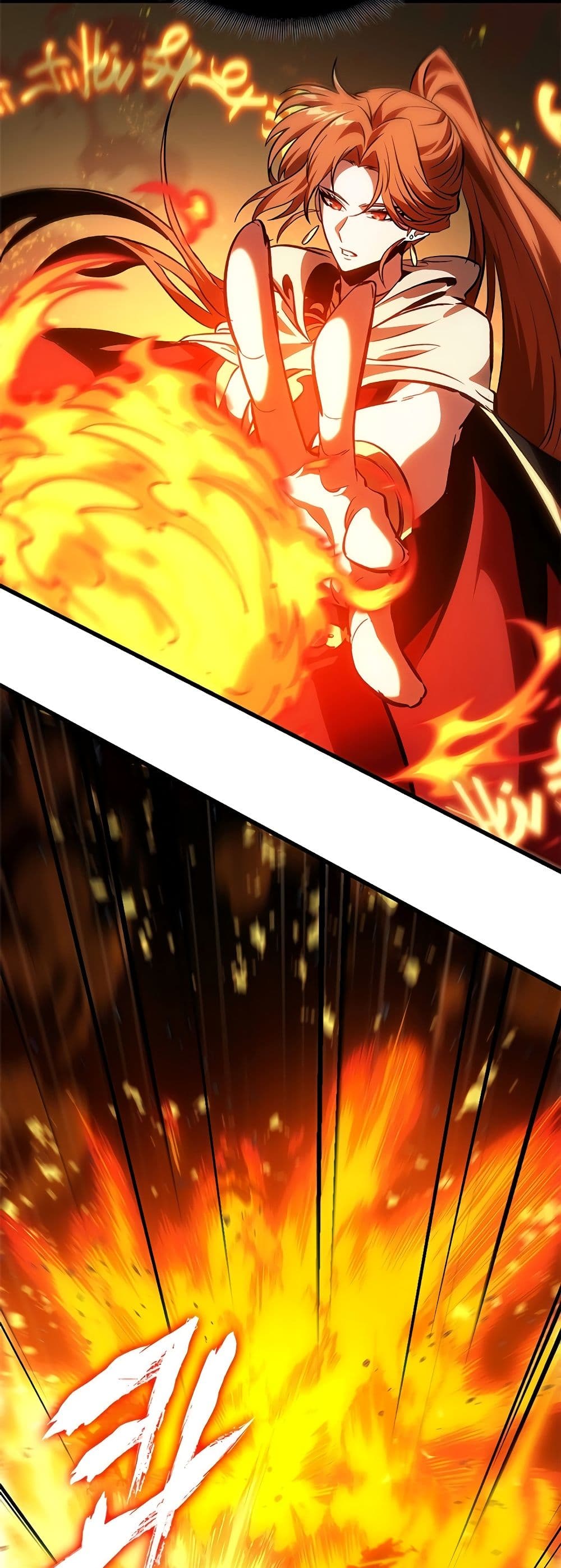 Pick Me Up, Infinite Gacha ตอนที่ 99 page 28