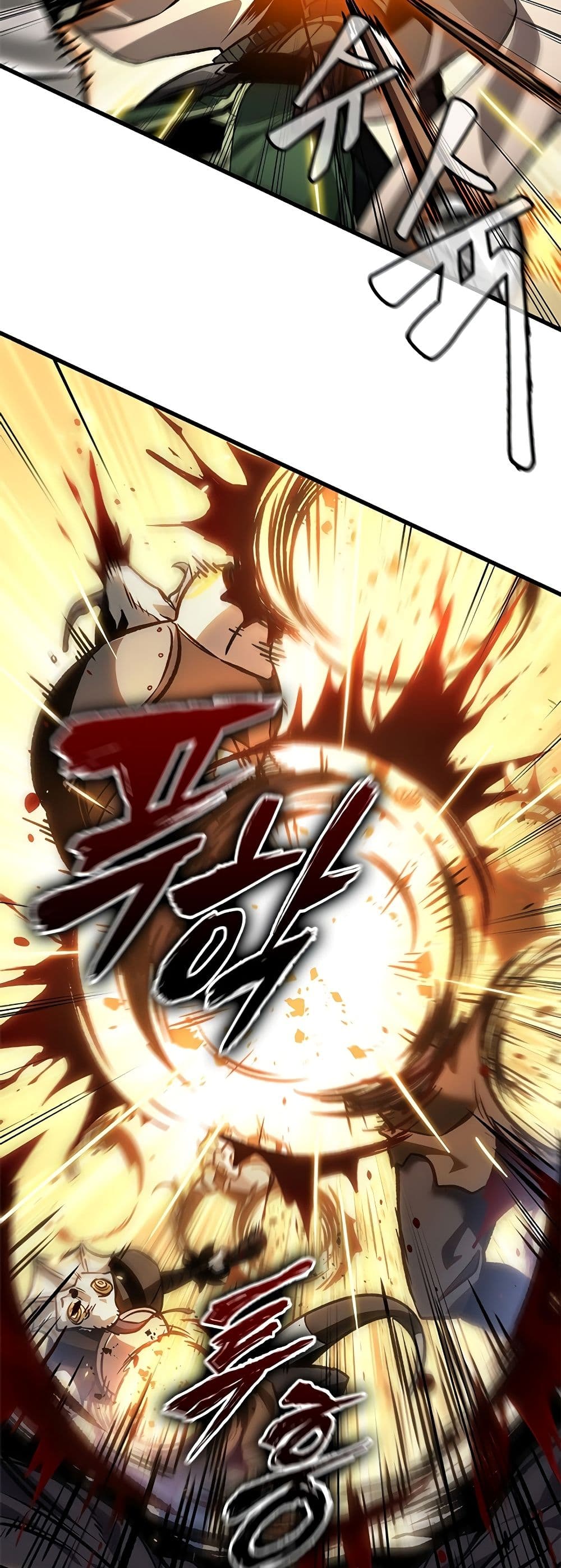 Pick Me Up, Infinite Gacha ตอนที่ 99 page 30