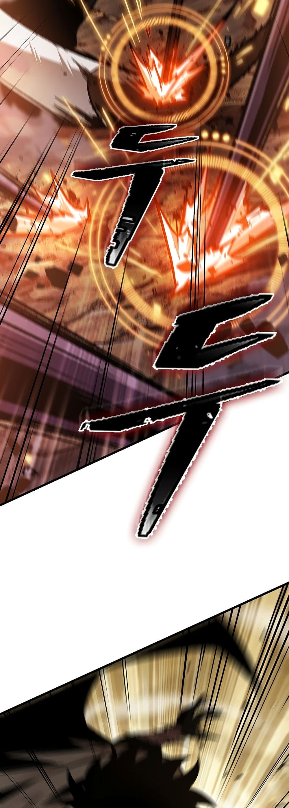 Pick Me Up, Infinite Gacha ตอนที่ 99 page 35