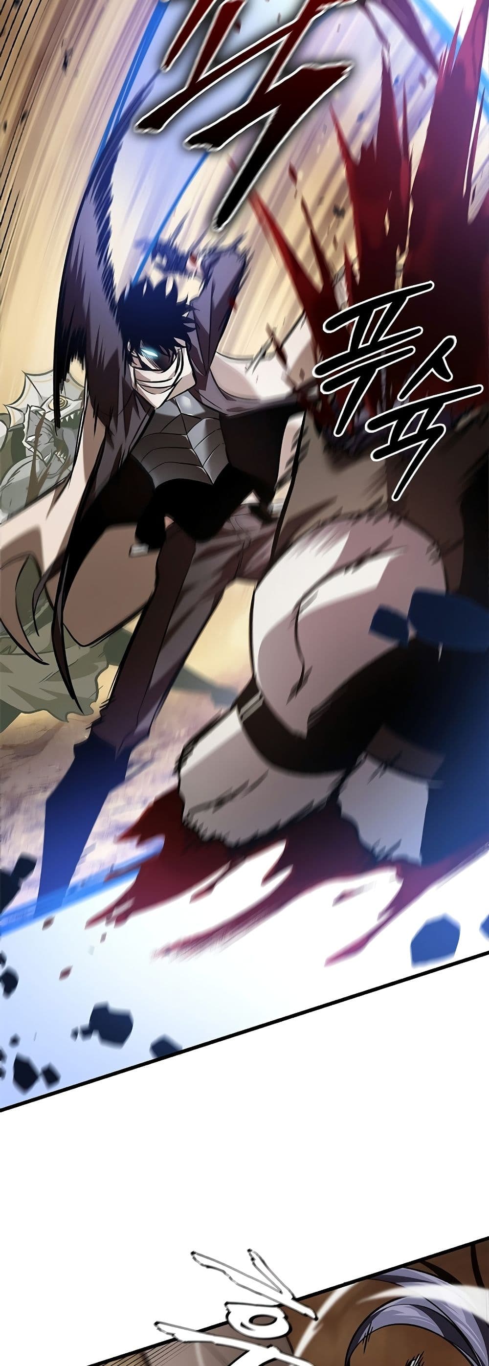 Pick Me Up, Infinite Gacha ตอนที่ 99 page 40